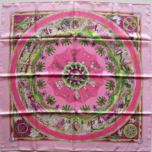 Hermes Per Astra Ad Astra silk 90' Silk